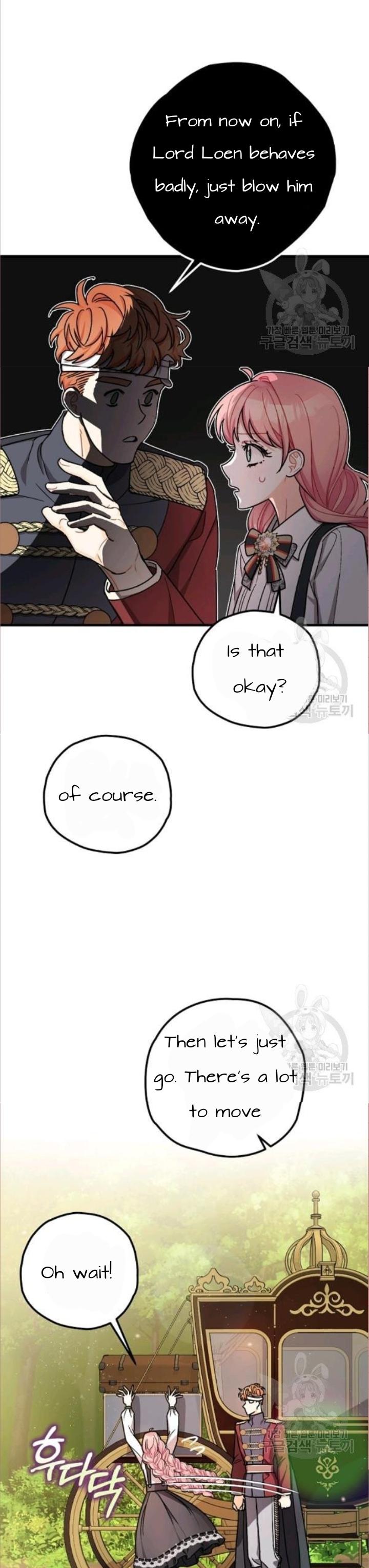 The Tyrant’s Tranquilizer Chapter 15 page 12