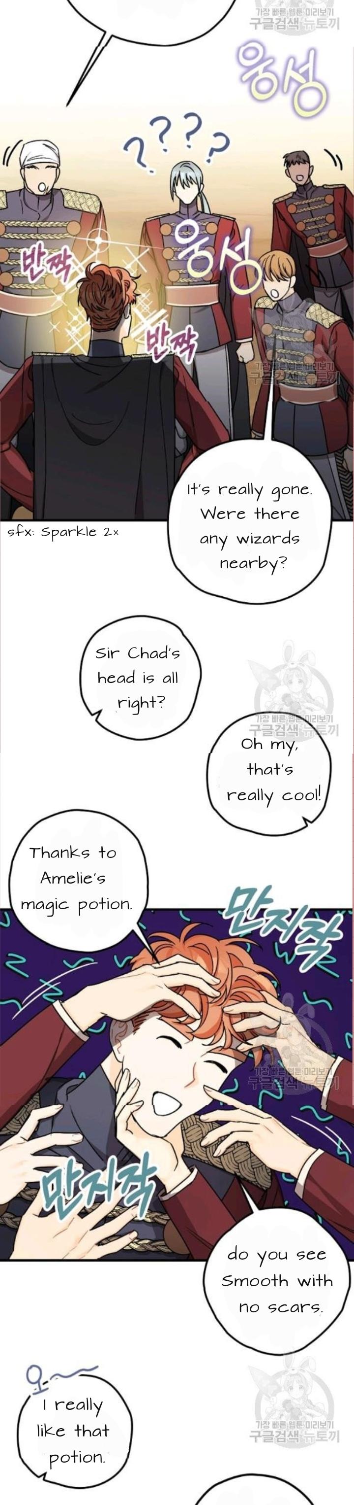 The Tyrant’s Tranquilizer Chapter 15 page 19