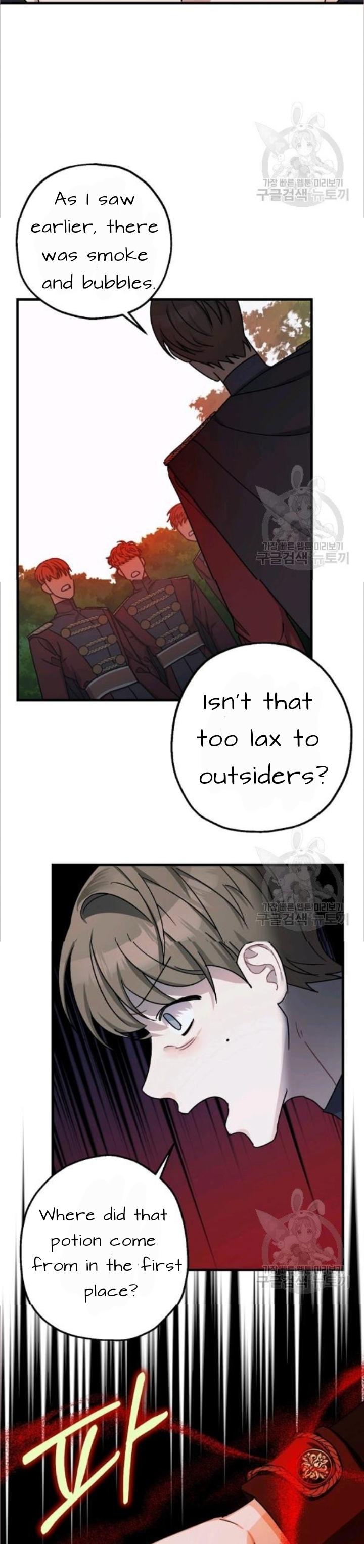 The Tyrant’s Tranquilizer Chapter 15 page 21