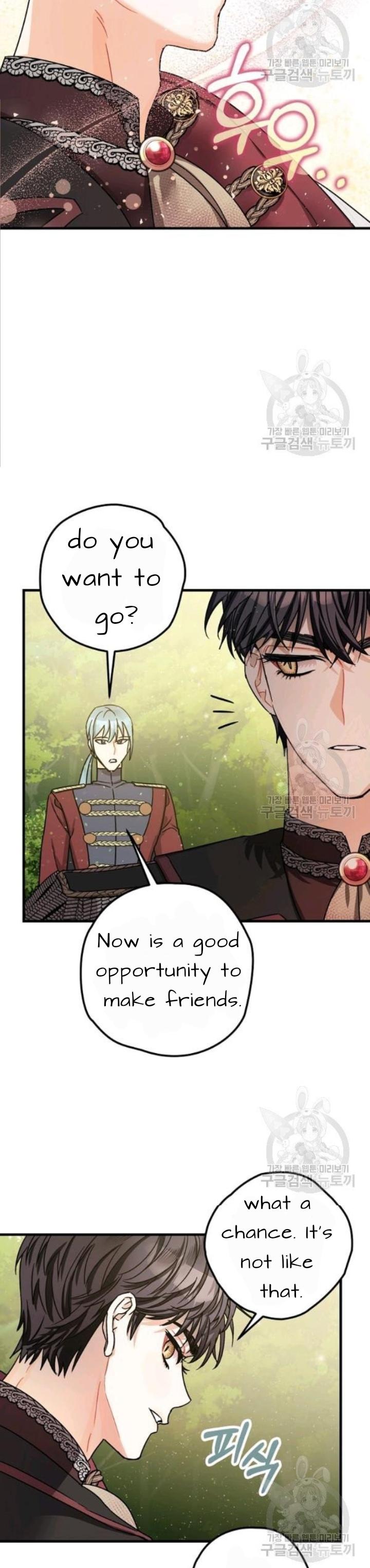 The Tyrant’s Tranquilizer Chapter 15 page 30