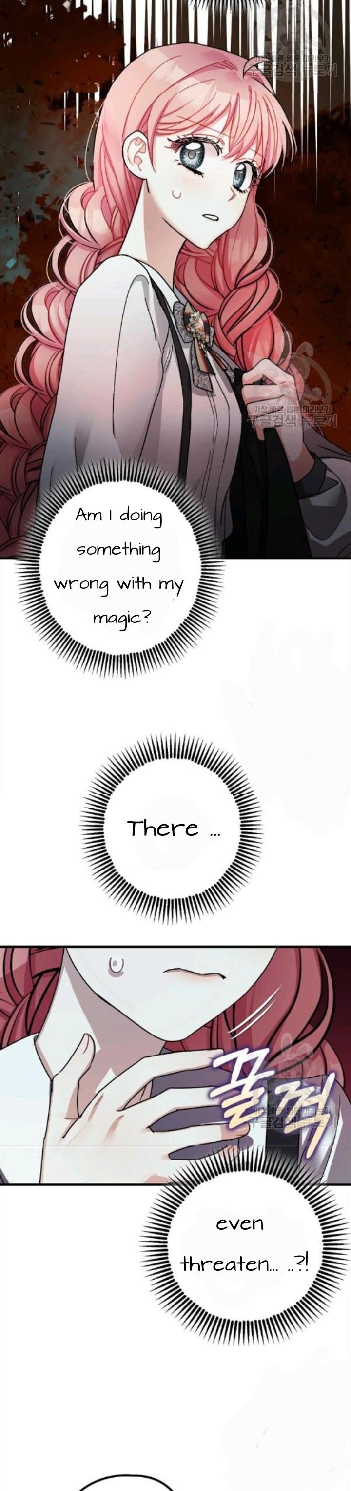 The Tyrant’s Tranquilizer Chapter 15 page 3