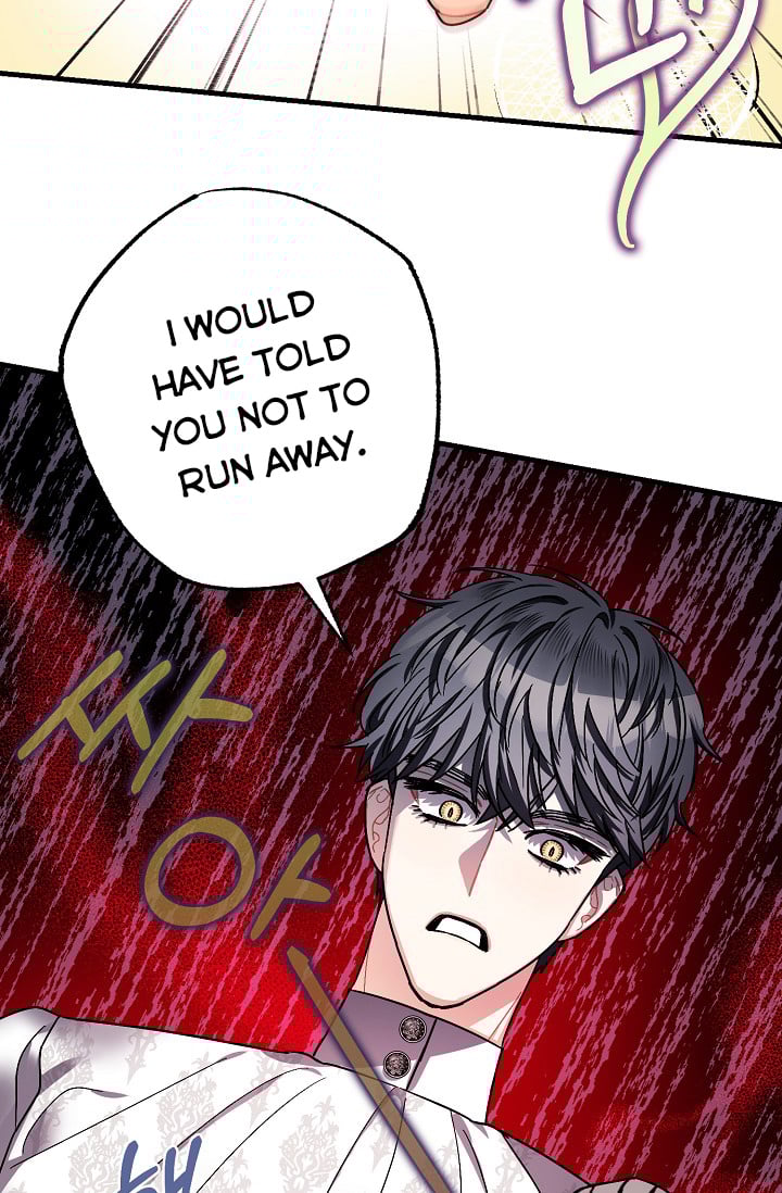The Tyrant’s Tranquilizer Chapter 16.1 page 13