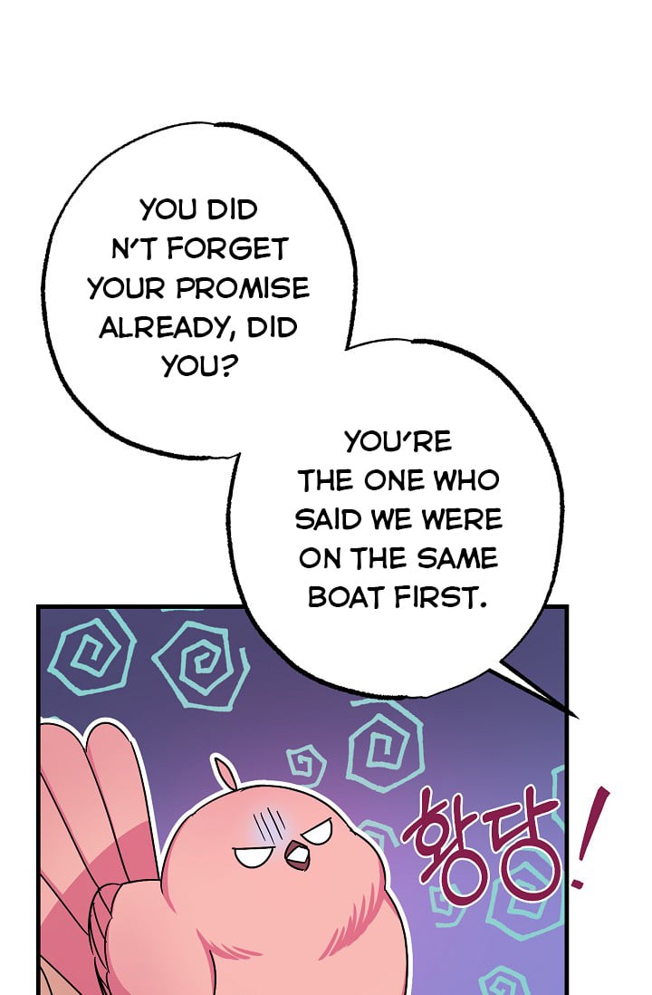 The Tyrant’s Tranquilizer Chapter 16.1 page 15