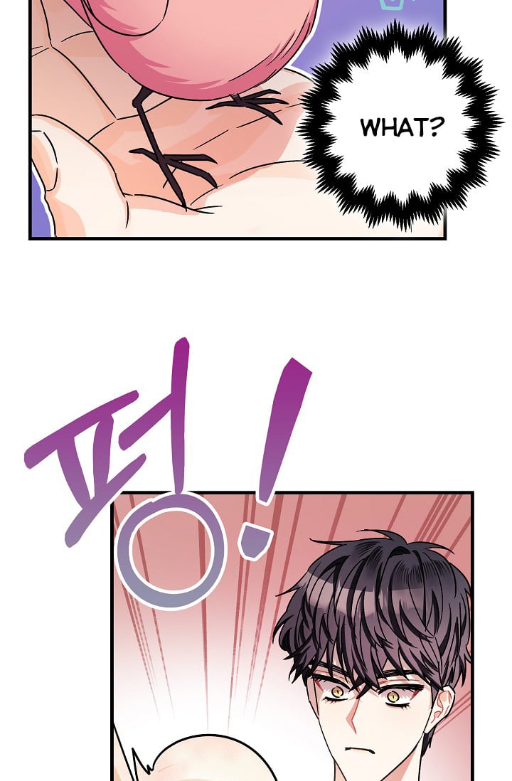 The Tyrant’s Tranquilizer Chapter 16.1 page 16