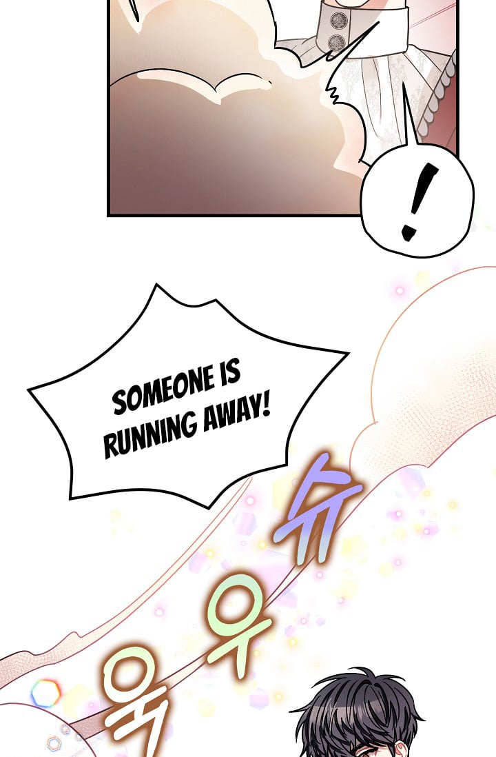 The Tyrant’s Tranquilizer Chapter 16.1 page 17