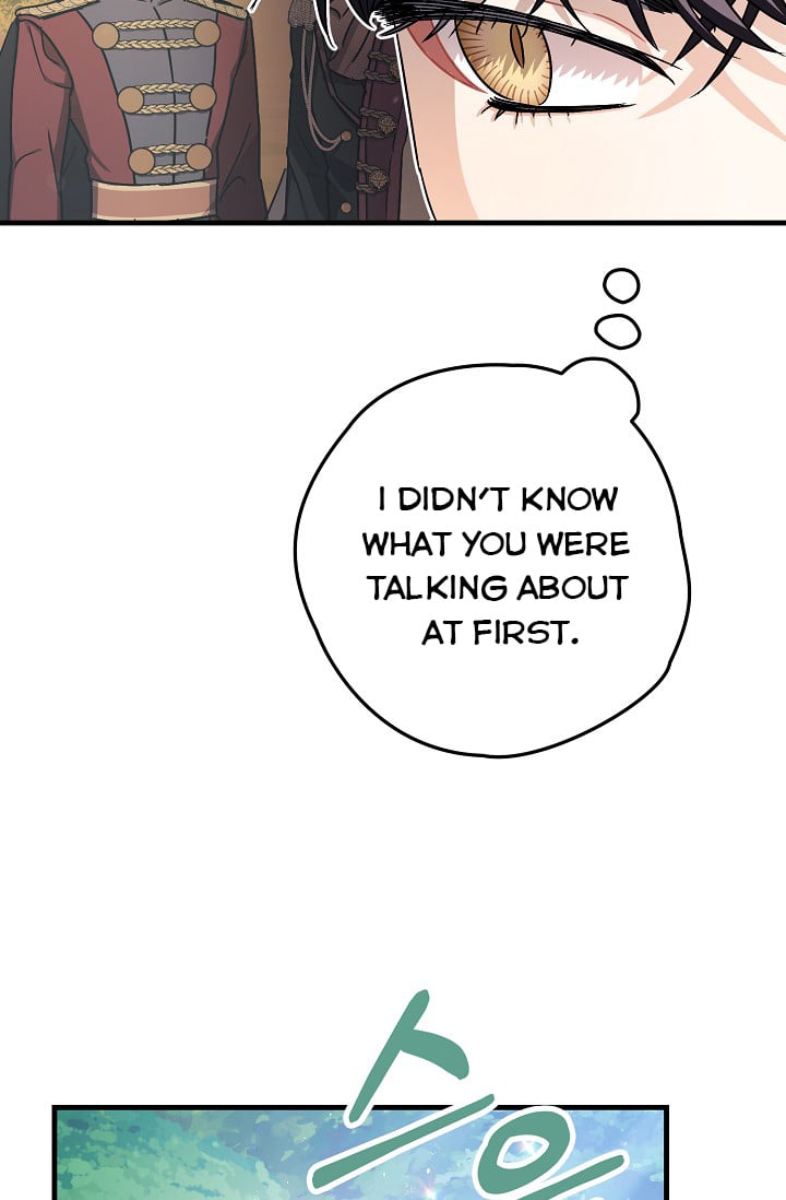 The Tyrant’s Tranquilizer Chapter 16.1 page 23