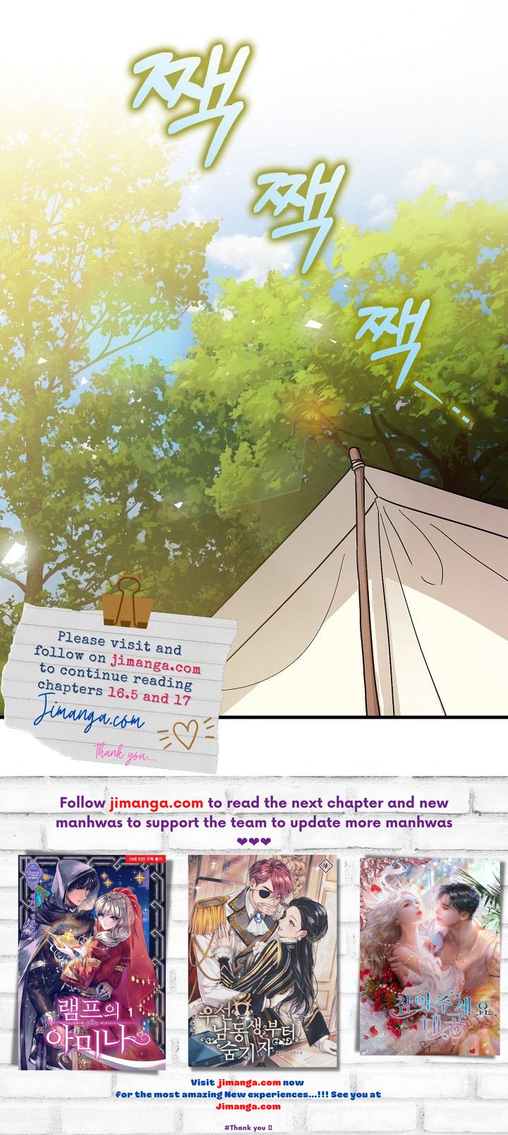 The Tyrant’s Tranquilizer Chapter 16.1 page 40