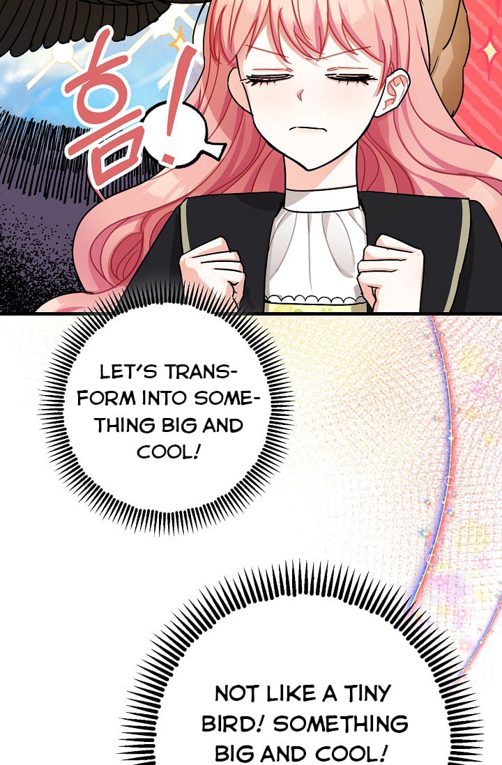 The Tyrant’s Tranquilizer Chapter 16.1 page 4