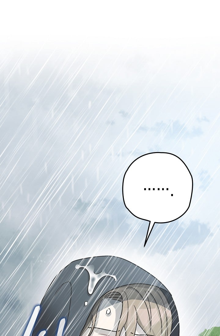 The Tyrant’s Tranquilizer Chapter 16.5 page 49