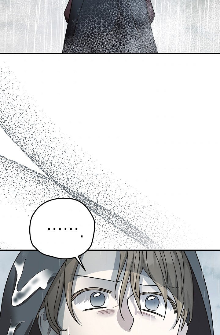 The Tyrant’s Tranquilizer Chapter 16.5 page 57