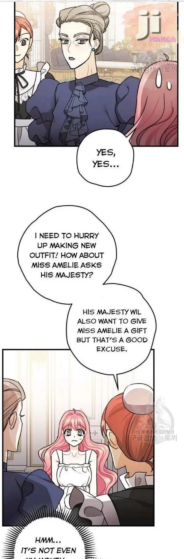 The Tyrant’s Tranquilizer Chapter 17.5 page 4