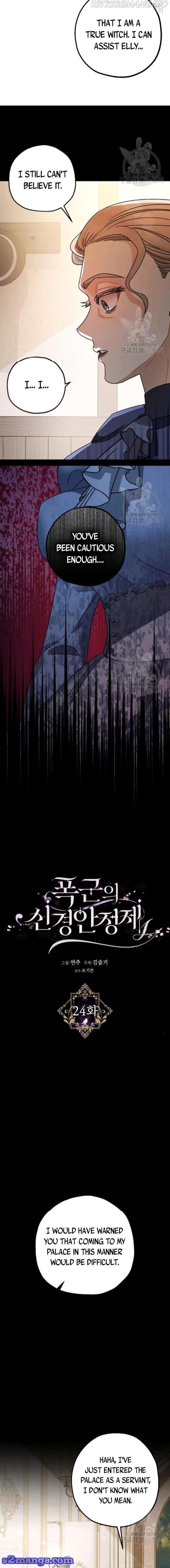 The Tyrant’s Tranquilizer Chapter 24 page 3
