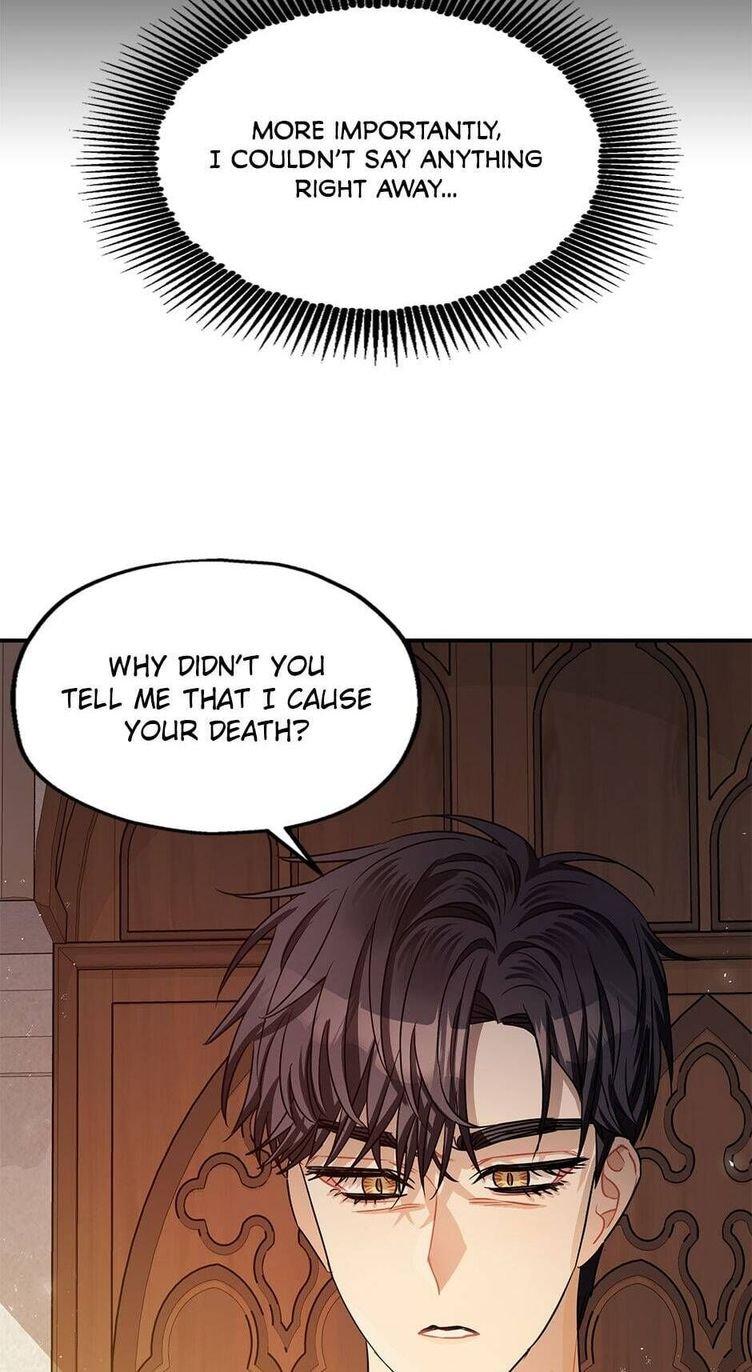 The Tyrant’s Tranquilizer Chapter 27 page 81