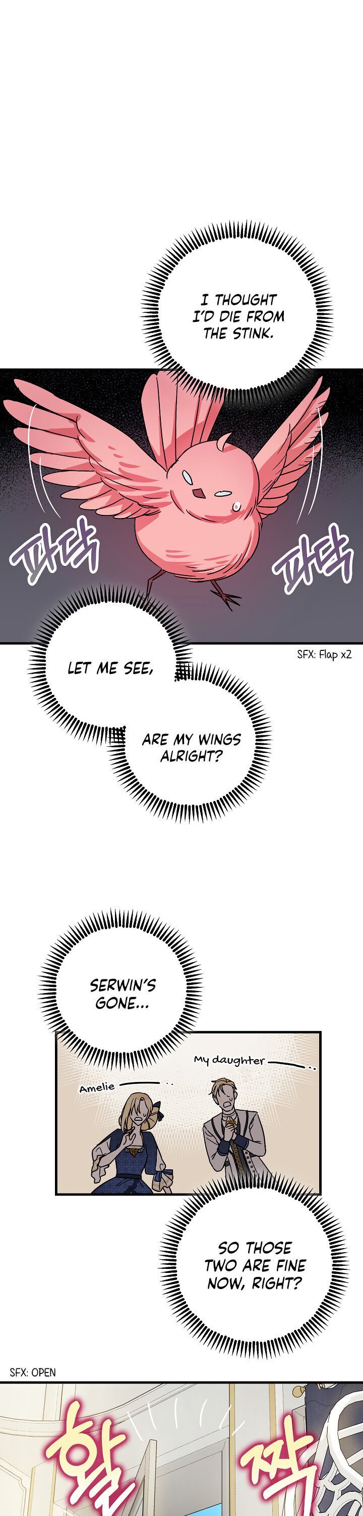 The Tyrant’s Tranquilizer Chapter 5 page 6