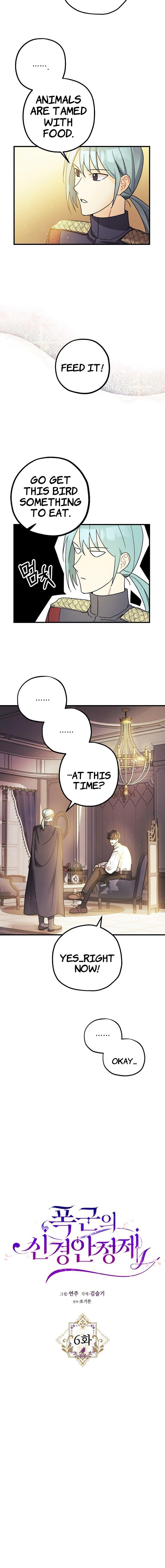 The Tyrant’s Tranquilizer Chapter 6 page 3