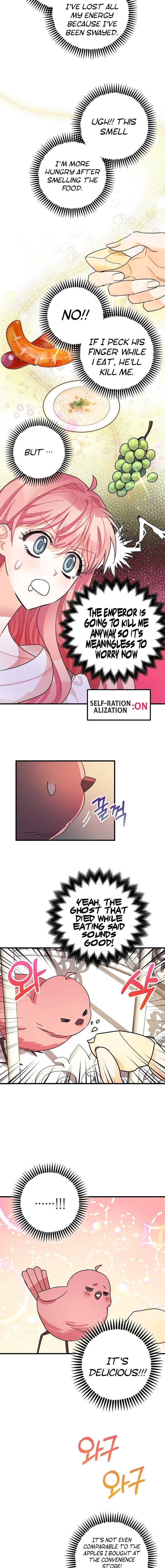 The Tyrant’s Tranquilizer Chapter 6 page 6