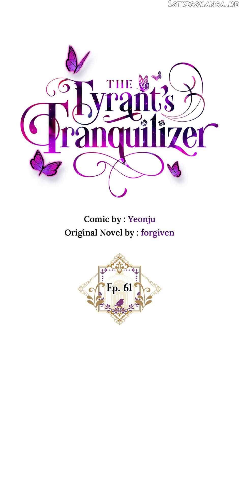 The Tyrant’s Tranquilizer Chapter 61 page 45