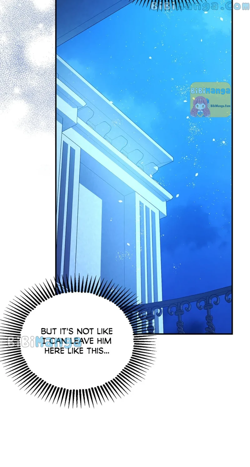 The Tyrant’s Tranquilizer Chapter 70 page 26
