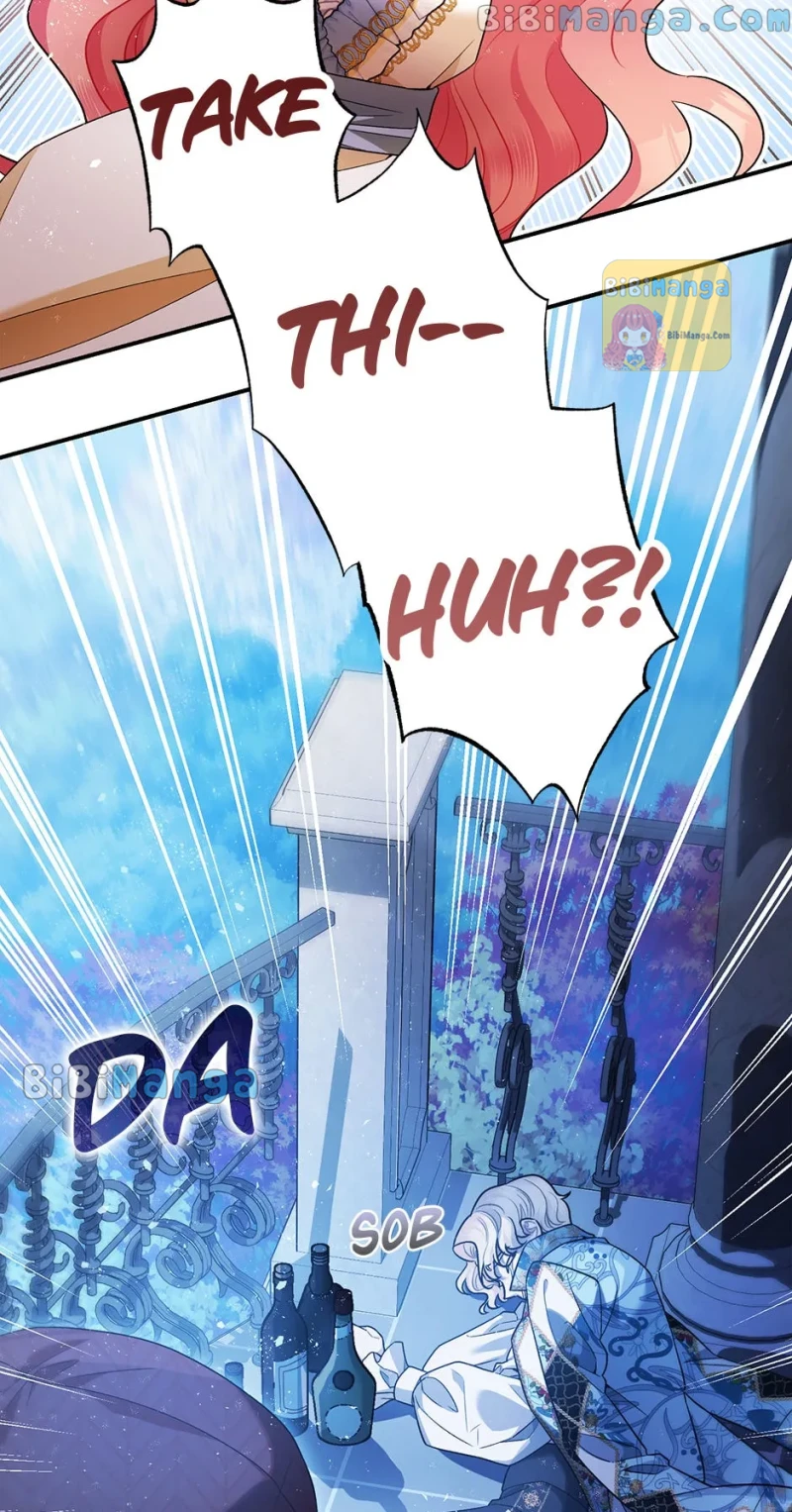 The Tyrant’s Tranquilizer Chapter 70 page 6
