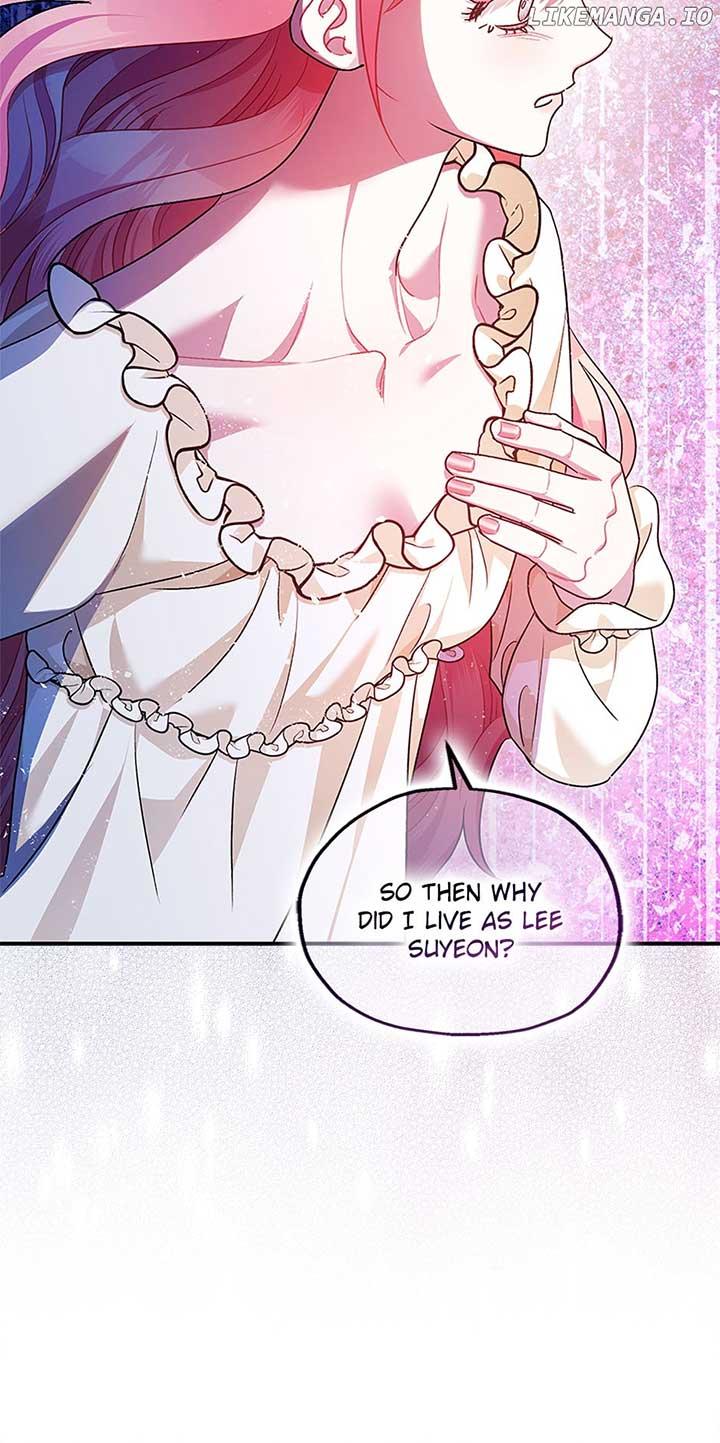 The Tyrant’s Tranquilizer Chapter 91 page 6