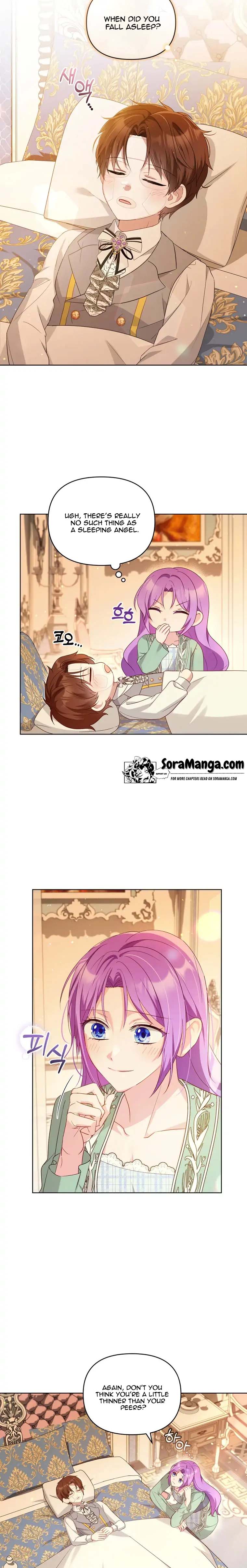 The Ugly Lady’s Secret Pouch Chapter 12 page 3