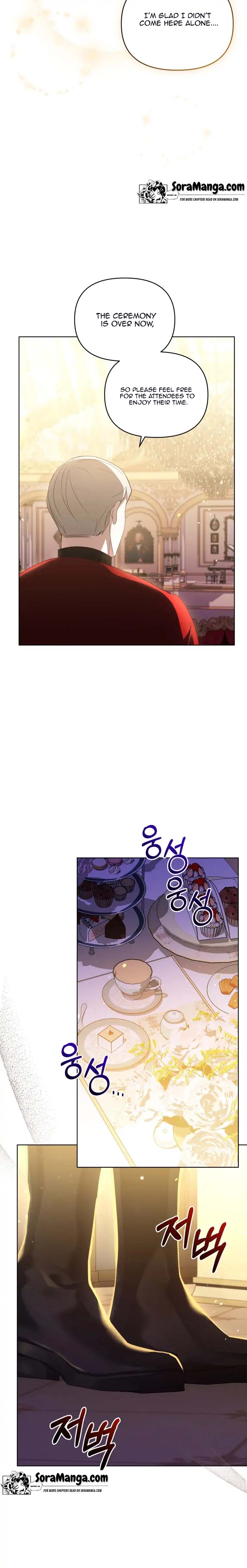 The Ugly Lady’s Secret Pouch Chapter 18 page 8