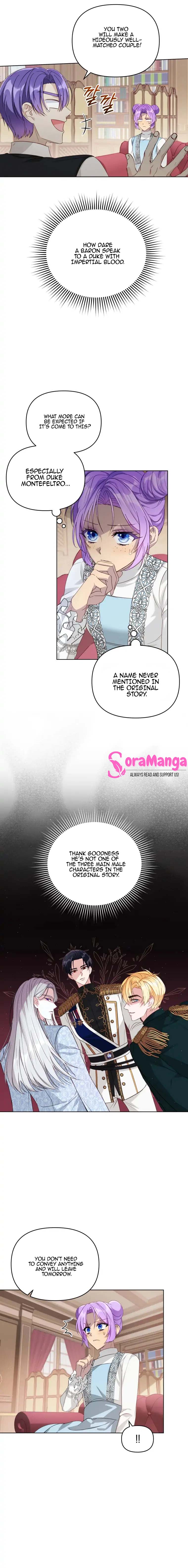 The Ugly Lady’s Secret Pouch Chapter 4 page 13