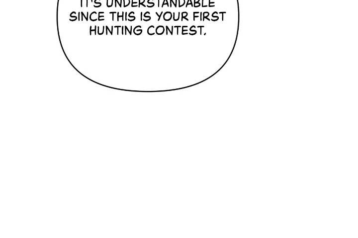 The Ugly Lady’s Secret Pouch Chapter 41 page 27