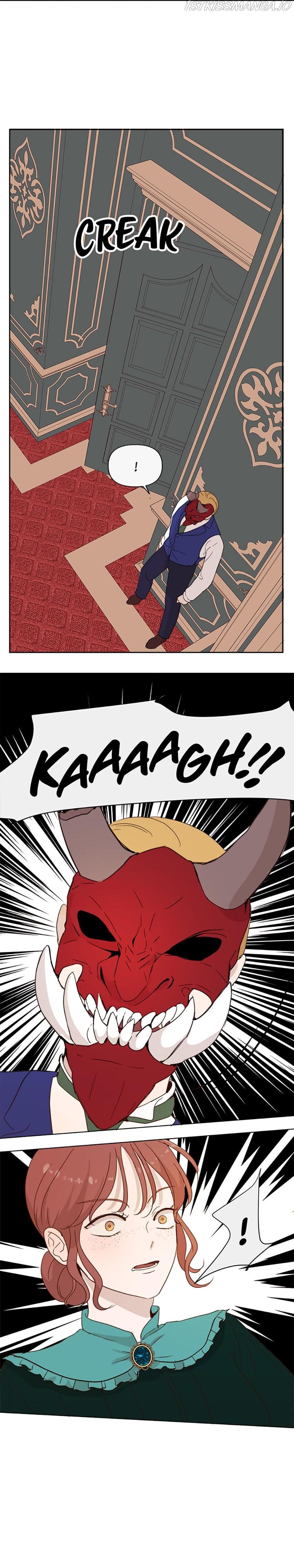 The Unwelcome Guests of House Fildette Chapter 2 page 15