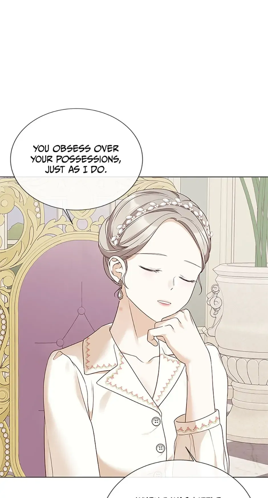The Unwelcome Guests of House Fildette Chapter 43 page 74