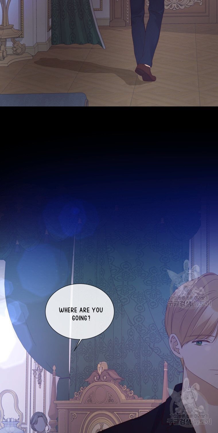 The Unwelcome Guests of House Fildette Chapter 53 page 13