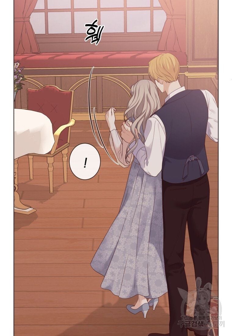 The Unwelcome Guests of House Fildette Chapter 53 page 31