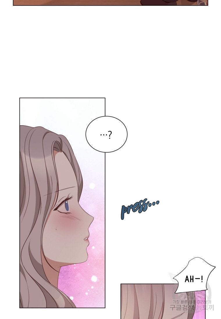 The Unwelcome Guests of House Fildette Chapter 53 page 32