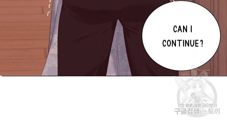 The Unwelcome Guests of House Fildette Chapter 53 page 46