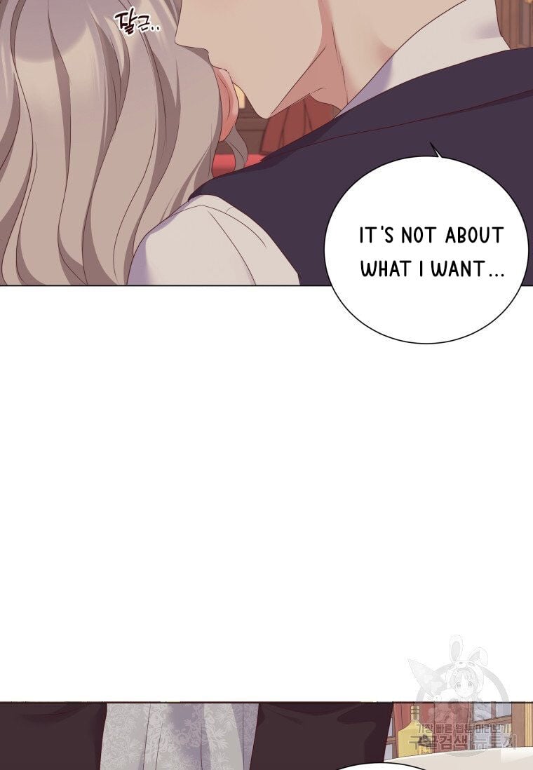 The Unwelcome Guests of House Fildette Chapter 53 page 48