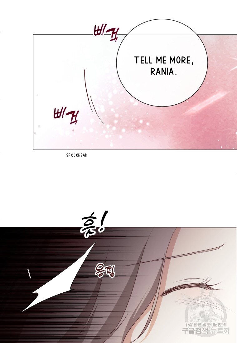 The Unwelcome Guests of House Fildette Chapter 53 page 61