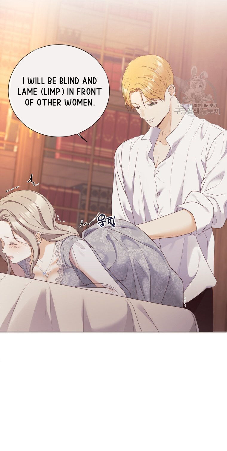 The Unwelcome Guests of House Fildette Chapter 53 page 64