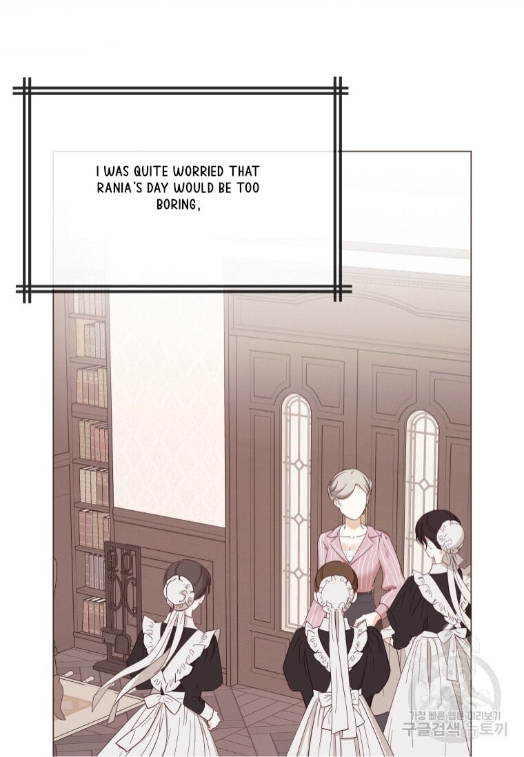 The Unwelcome Guests of House Fildette Chapter 53 page 6