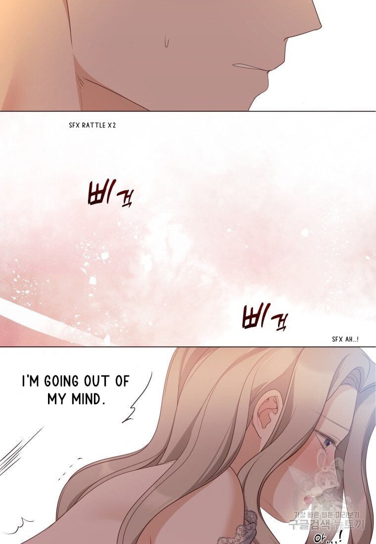 The Unwelcome Guests of House Fildette Chapter 53 page 80