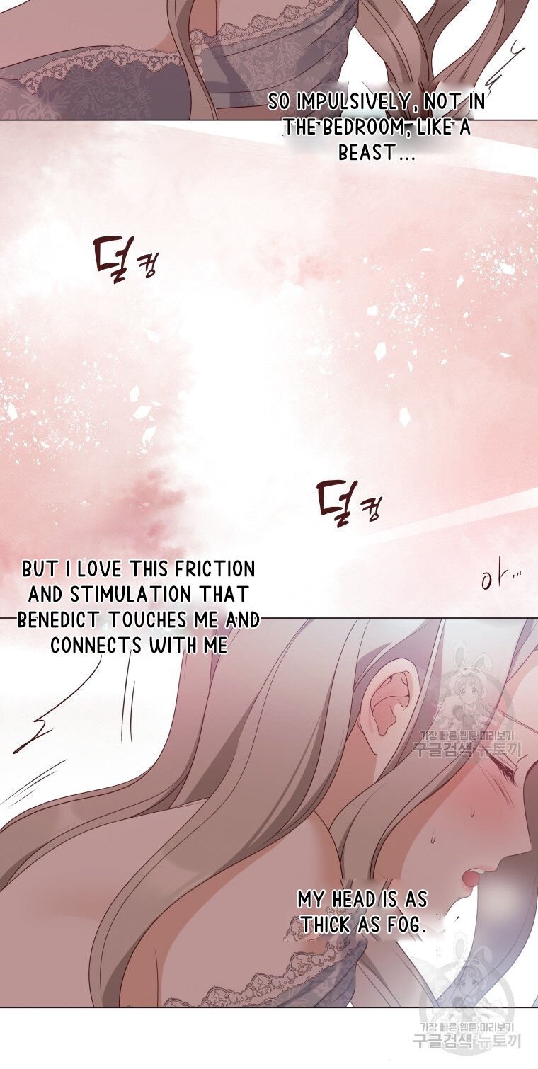 The Unwelcome Guests of House Fildette Chapter 53 page 81