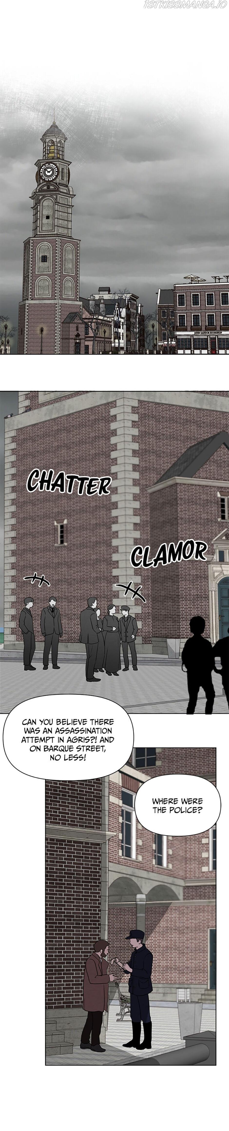 The Unwelcome Guests of House Fildette Chapter 7 page 1