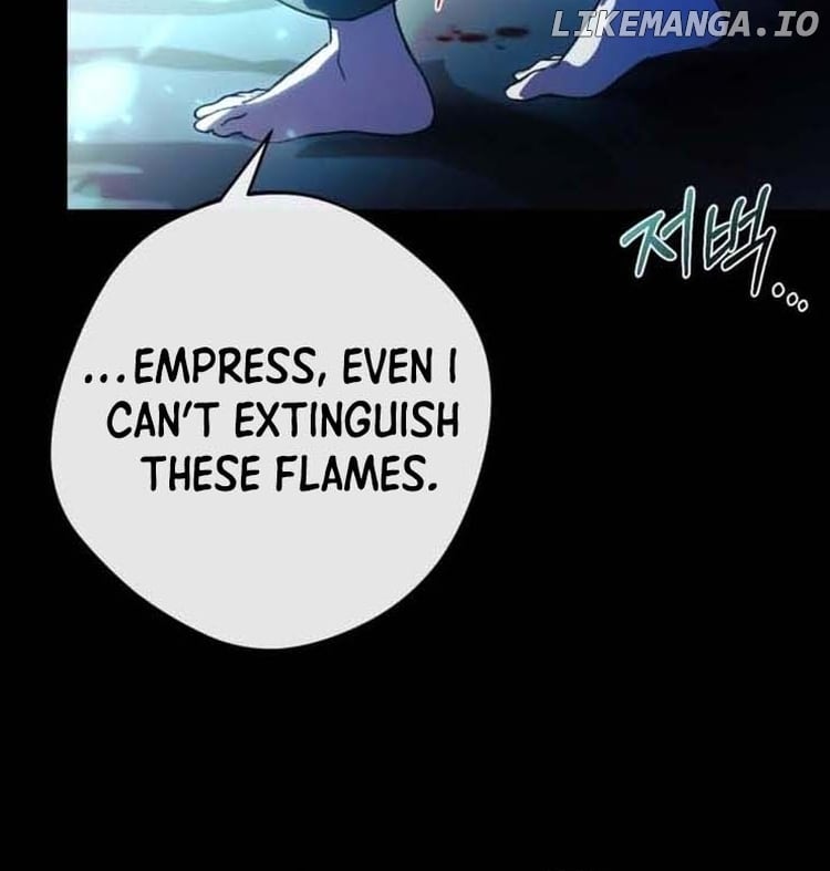 The villain tyrant has returned Chapter 1 page 27