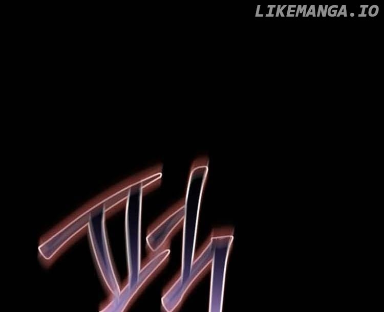 The villain tyrant has returned Chapter 2 page 151