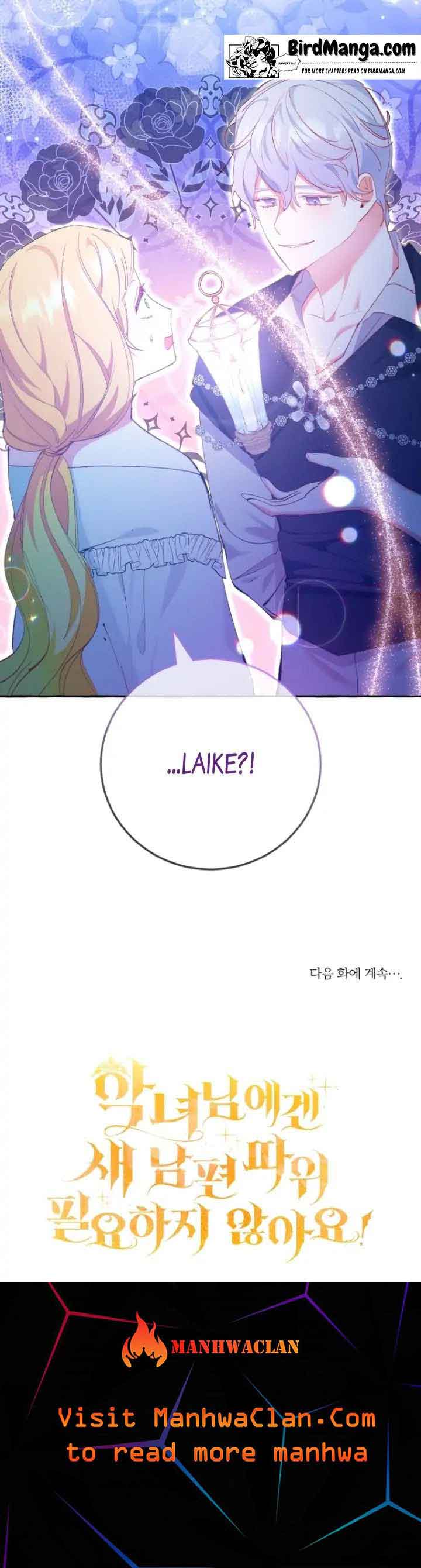 The Villainess Doesn’t Need A New Husband! Chapter 17 page 21