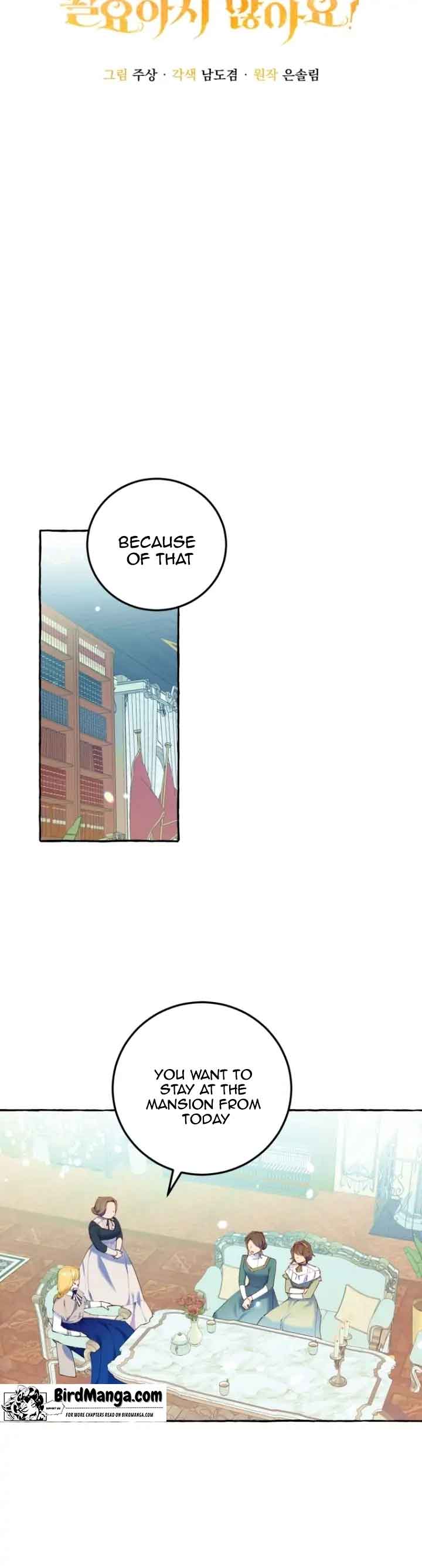 The Villainess Doesn’t Need A New Husband! Chapter 17 page 2