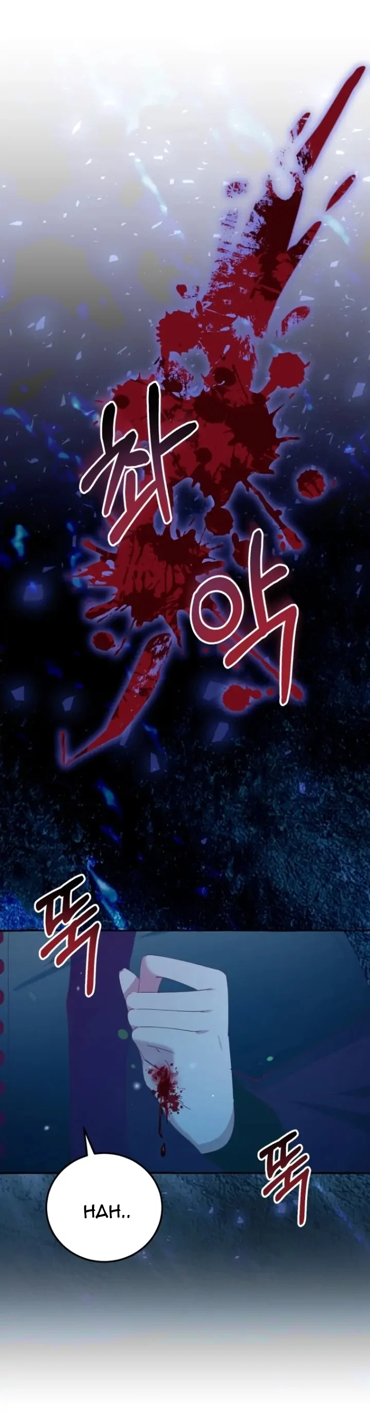 The Villainess Doesn’t Need A New Husband! Chapter 20 page 8