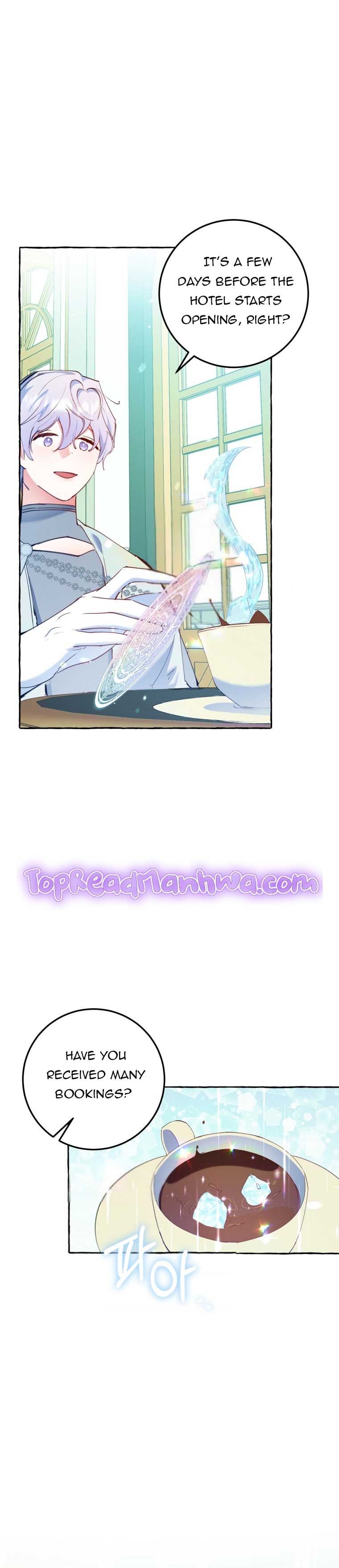 The Villainess Doesn’t Need A New Husband! Chapter 22 page 12