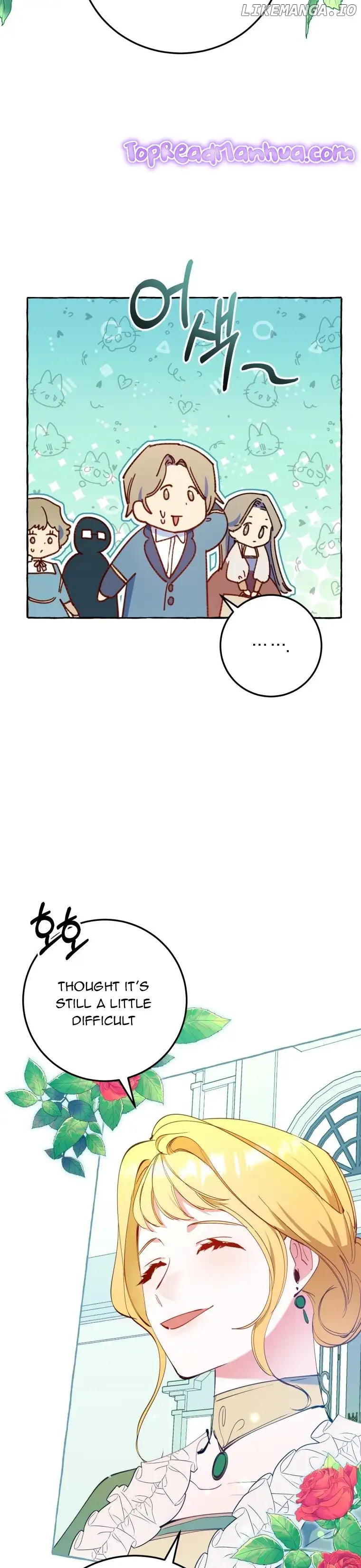 The Villainess Doesn’t Need A New Husband! Chapter 23 page 1