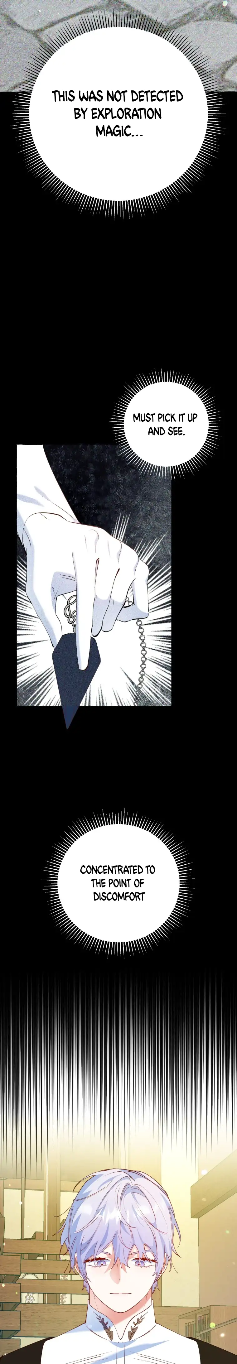 The Villainess Doesn’t Need A New Husband! Chapter 24 page 16
