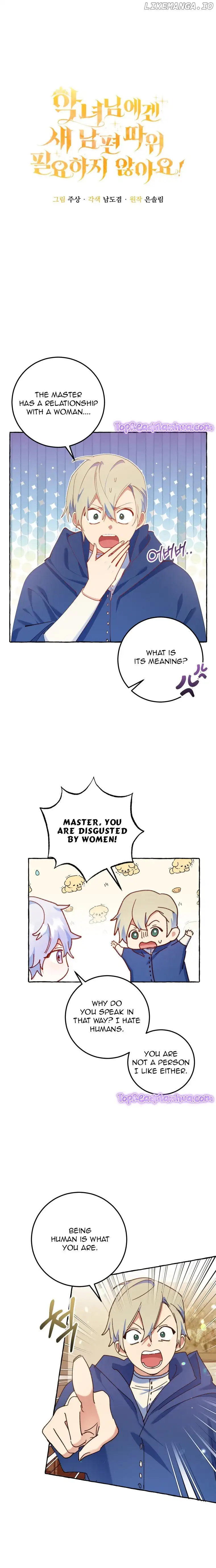 The Villainess Doesn’t Need A New Husband! Chapter 25 page 0